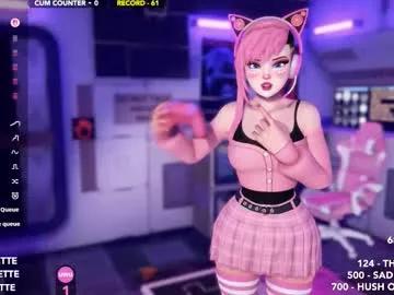 skyeanette — Let's Get Weird! #bigboobs #bigass #hentai #anime #femdom