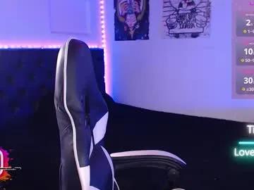 skyler__blue4 — GOAL: ALL NAKED + MAKE ME CUM [774 tokens remaining] Welcome to my room!  I want so much to make you enjoy   #latina #femboy #mistress #tease  #feet