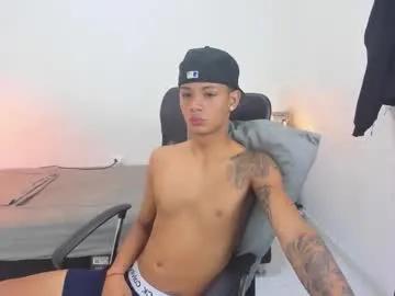 snak_master1 — #atm #fimdon #master #teen #bigcock Fulfill the goal and we will give milk rain [1763 tokens remaining]