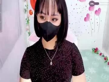 sweet_lily0 —  Goal Is full nude   with 600 remaining to goal! #nature #asian #anal #japanese #squirt