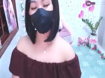sweet_lily0 on Chaturbate 