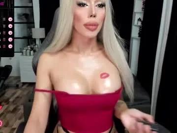 sweetestcandice08 — mommy will breed u raw!  #sissy #joi #mistress  #cuckold #bigcock #findom [258 tokens remaining]