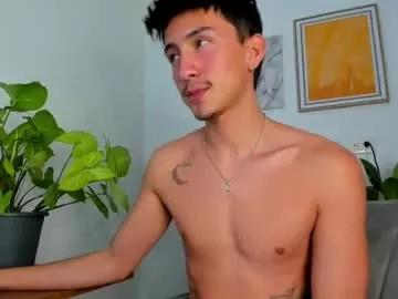 sweettaaron on Chaturbate 