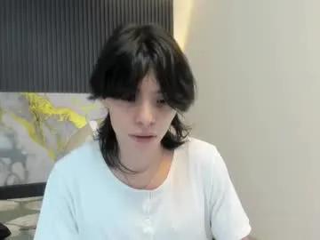 sylasfrost — GOAL: Masturbation + CUM SHOW [245 tokens remaining] Welcome to my room! #teen #twink #18 #skinny #asian