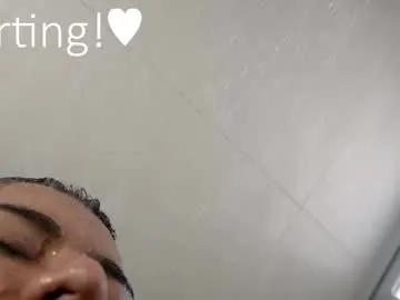 thejoestars — Lovense Lush on - Interactive Toy that vibrates with your Tips - Multi Goal: Every goal we fuck !!  [299tk each Goal] #tall  #fitness #couple #tattoo #latin