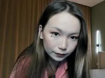 tokipokki — Lovense Lush on - Interactive Toy that vibrates with your Tips #lovense #asian  18 #new