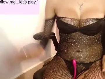 toxxxic_cams on Chaturbate 