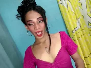 uncut_queen — tired for being single i need husband can suck my cock everyday #petite  #c2c #asian   #femboy #uncut [2056 tokens remaining]