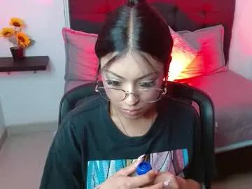 vannesweet_ on Chaturbate 