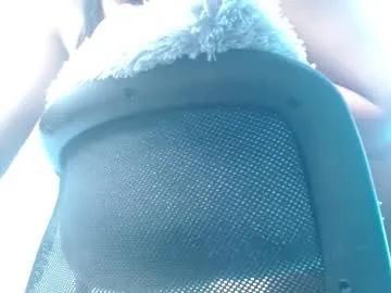 vannesweet_ on Chaturbate 