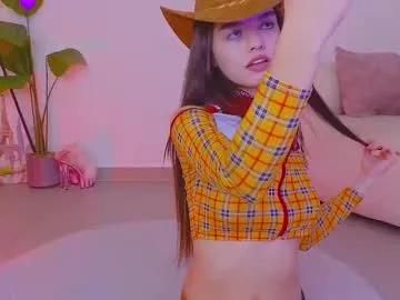 violetssweet — GOAL: FINGER IN MY HOLE [155 tokens remaining]    #18 #bigboobs #latina #squirt #skinny