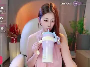 wenwen170 on Chaturbate