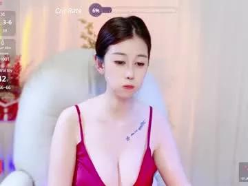 wenwen170 on Chaturbate 