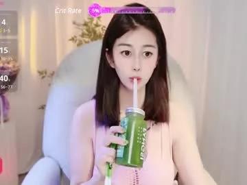 wenwen170 on Chaturbate 