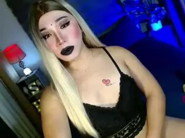 yan2xcumsalotxx — CUM SHOW #mistress #asian #sissy #humiliation #lovense #ass #asshole #babygirl #slut #chubby #sissy #sph [475 tokens remaining]