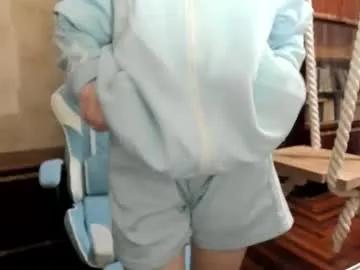yoonhee_kiss — Freechat on Chaturbate