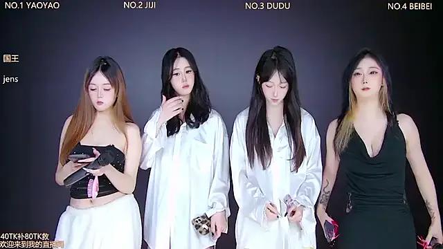 88_Emeralds on StripChat 