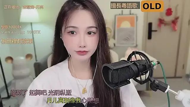 babykitty- on StripChat 