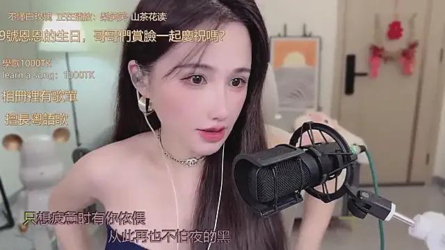 babykitty- on StripChat 