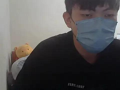 bigbb101011 on StripChat