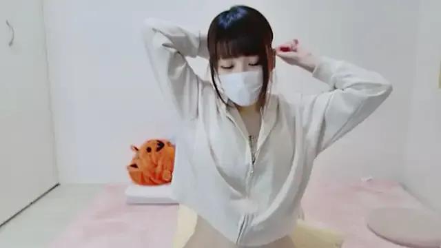 Hiiichan88 on StripChat 