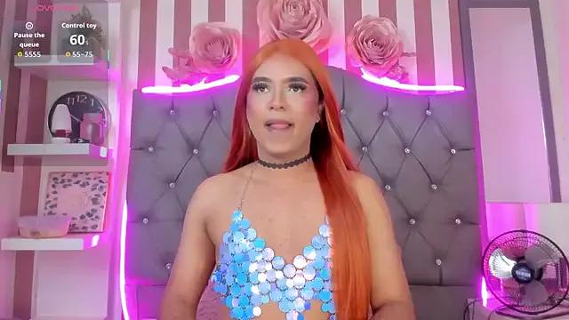 Star-Fire — VIBRATE MY ASS AND MAKE ME CUM